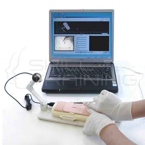 Suture Evaluatión System - Imagen 1
