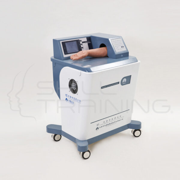 Pulse Training Simulator - Imagen 1